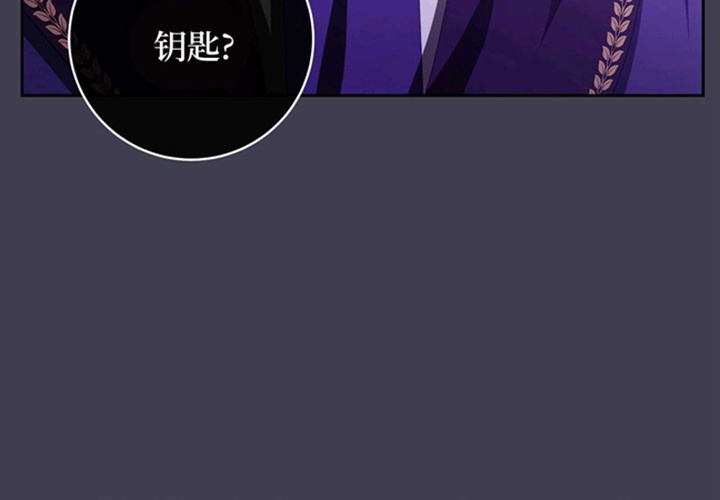 第25话 第114页