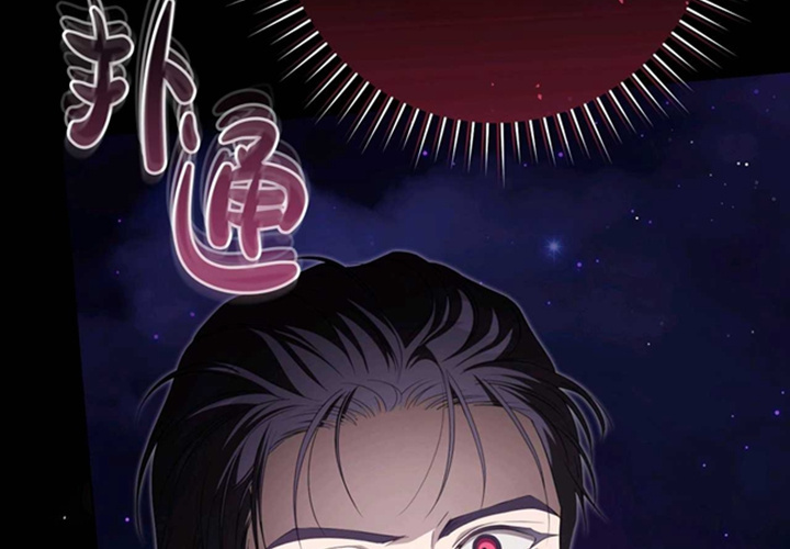第25话 第130页