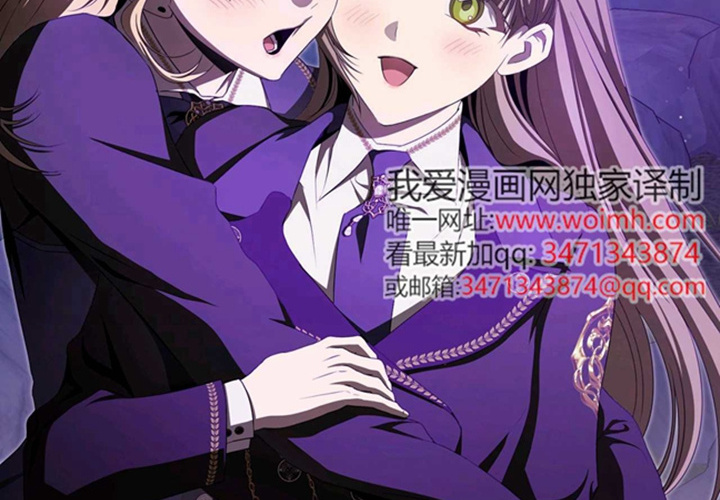 第25话 第137页