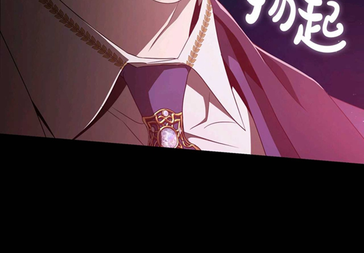 第25话 第140页