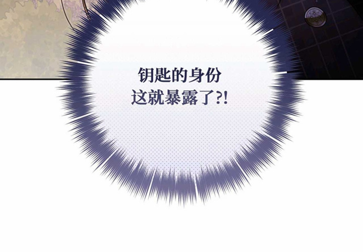 第25话 第147页