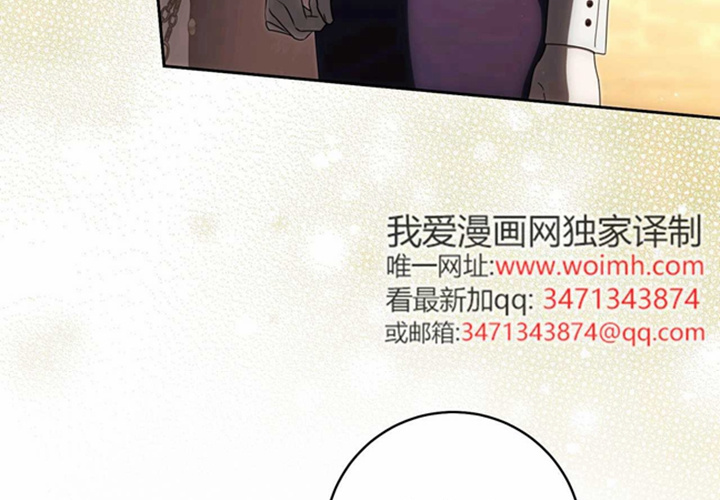 第25话 第162页