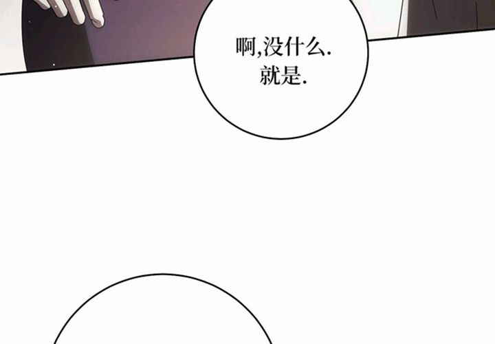 第25话 第166页