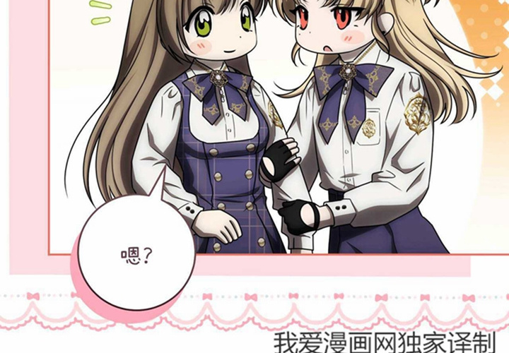 第25话 第175页