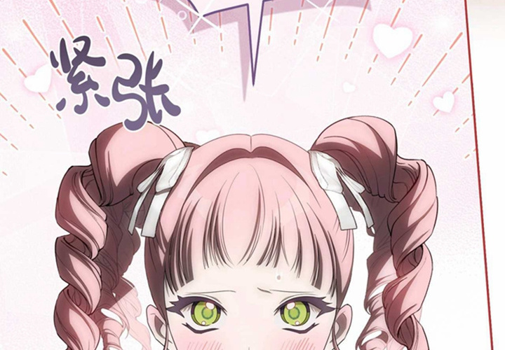 第25话 第191页