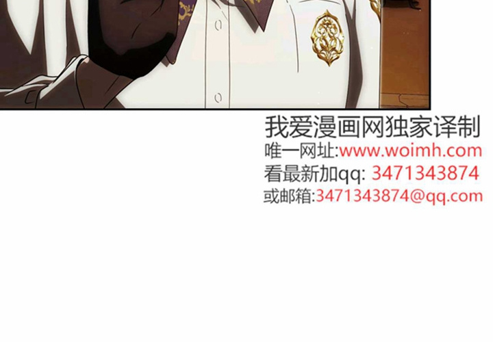 第25话 第199页