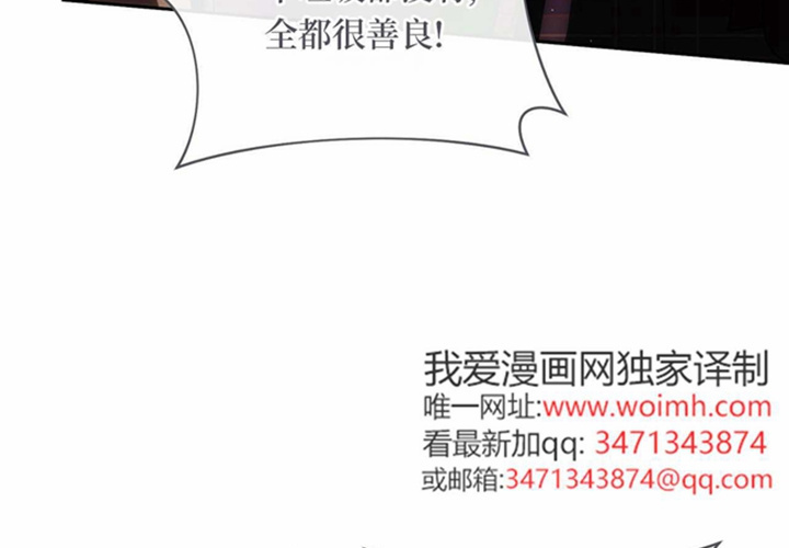 第25话 第218页