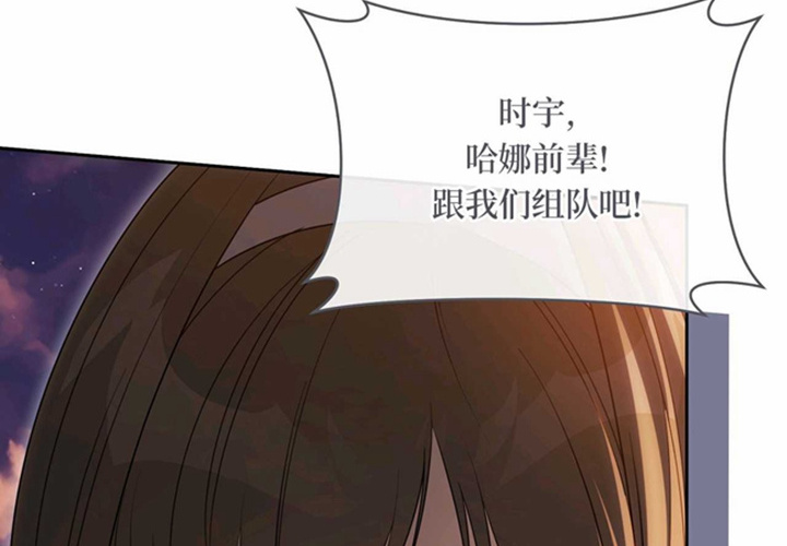 第25话 第219页