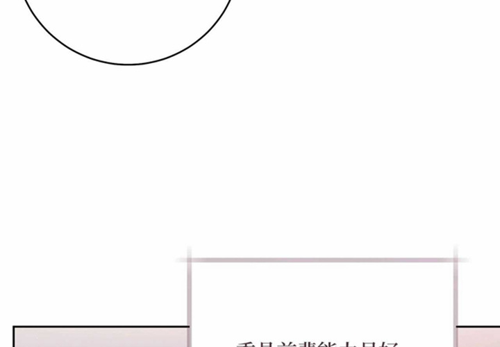 第25话 第222页