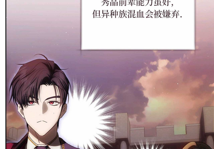 第25话 第223页
