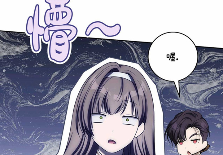 第25话 第241页