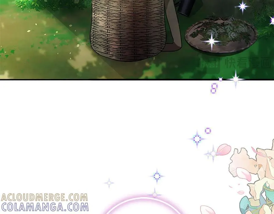 第七话 第109页