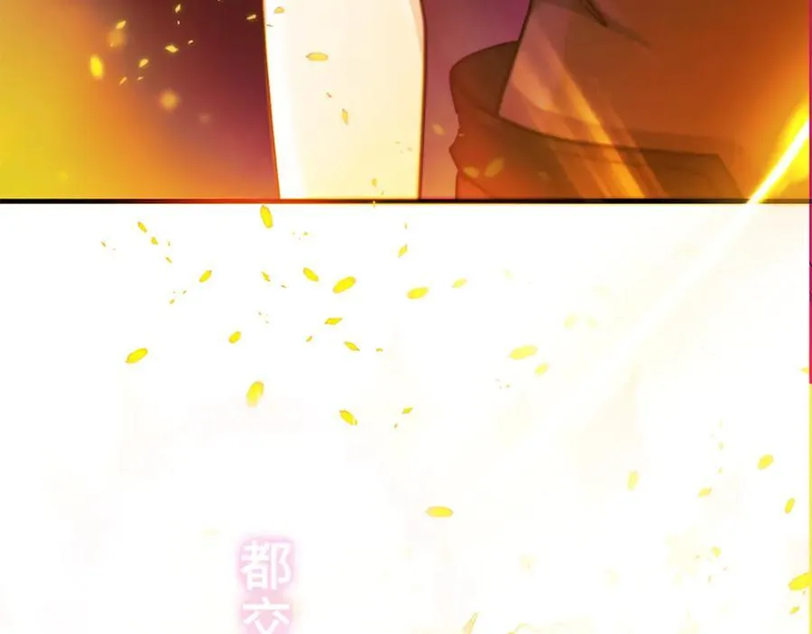 第十话 第187页