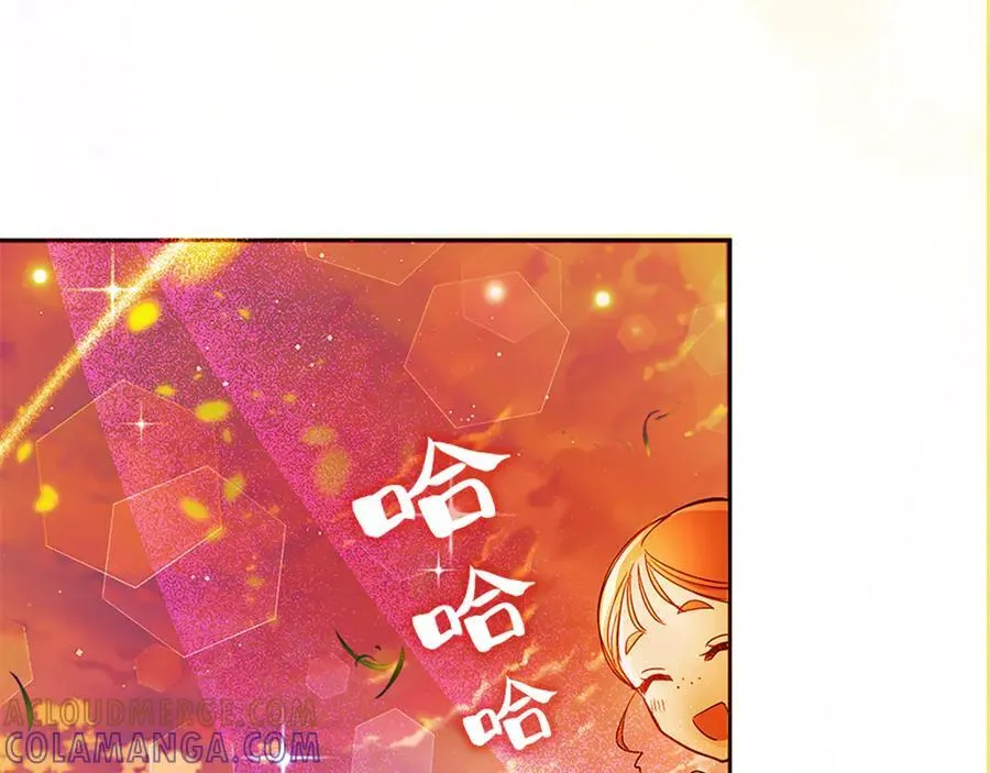 第十话 第193页