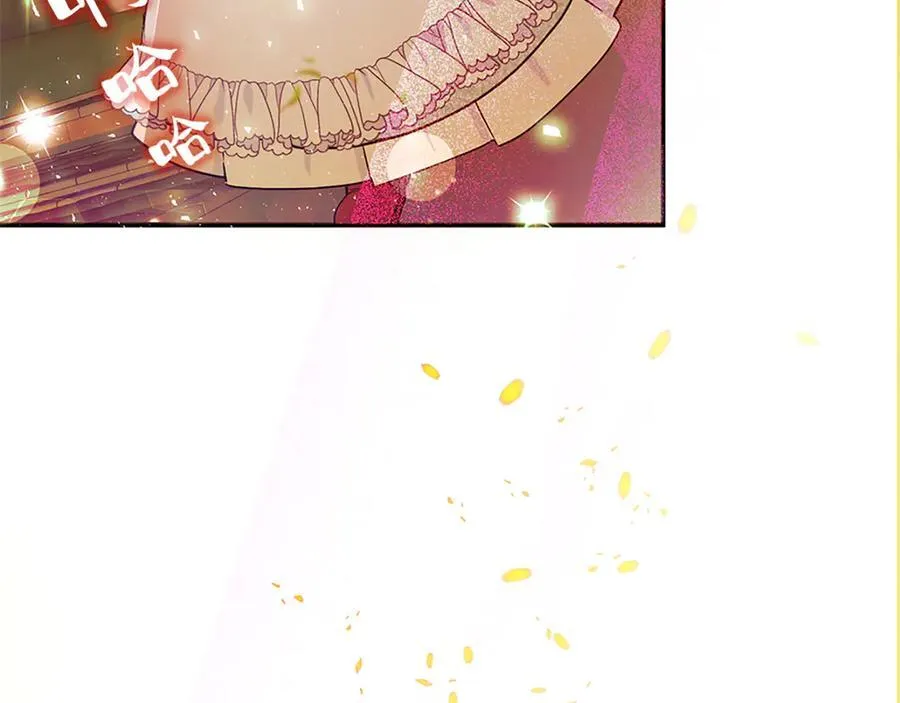 第十话 第195页