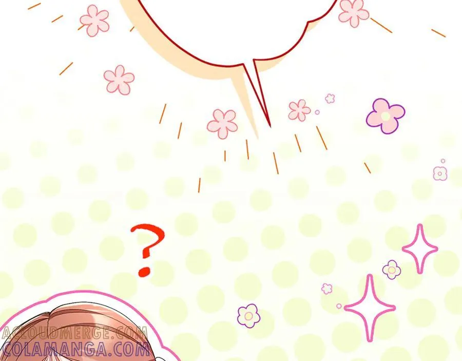 第十一话 第13页