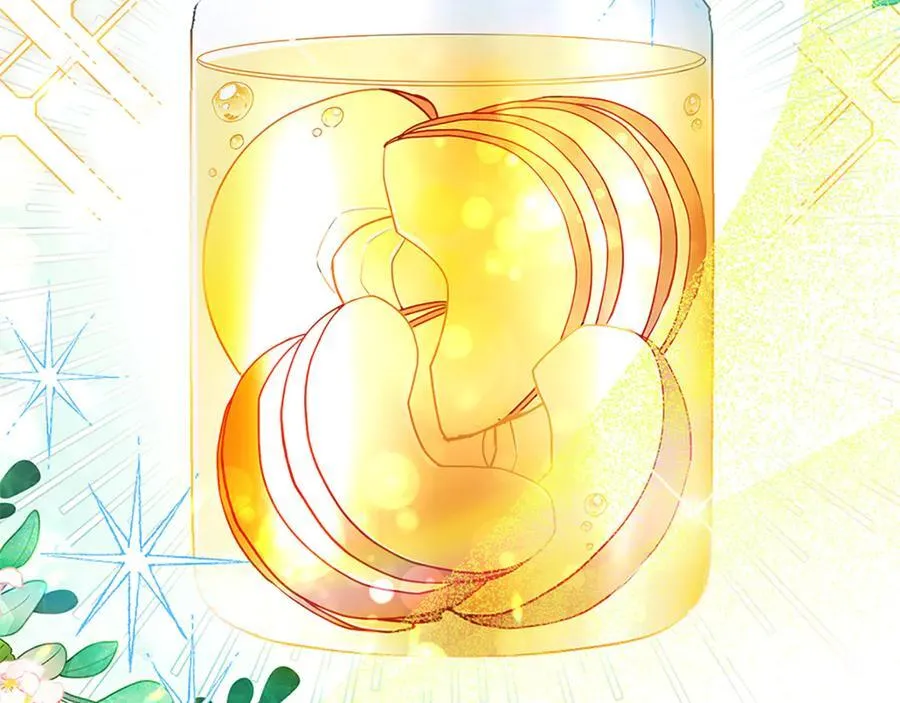 第十一话 第18页