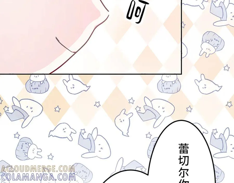 第十一话 第49页