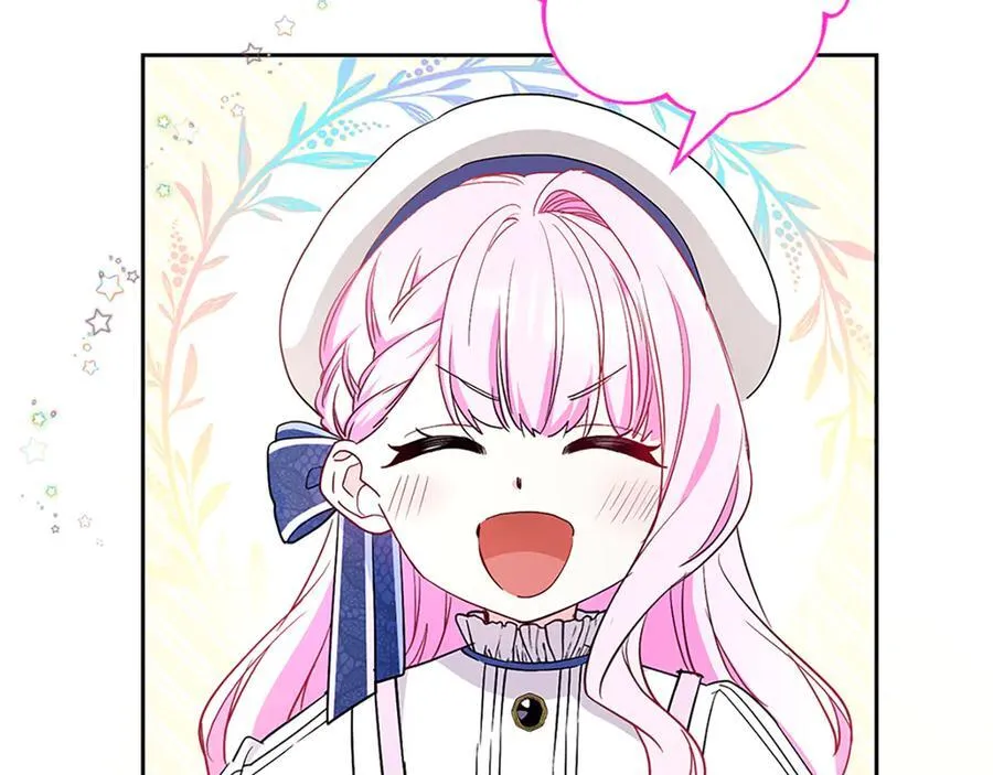 第十一话 第116页
