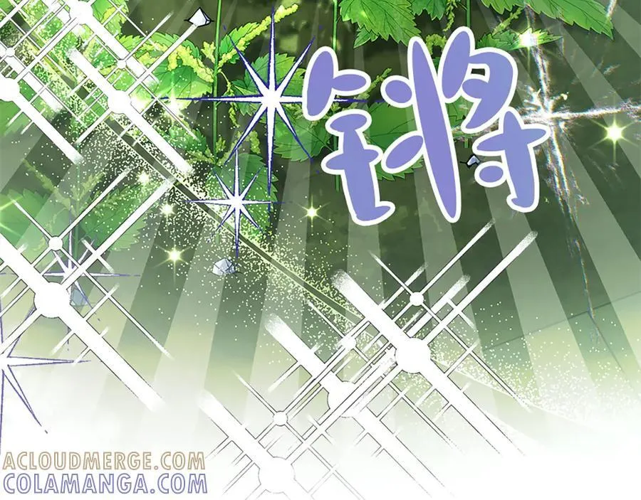第十一话 第133页