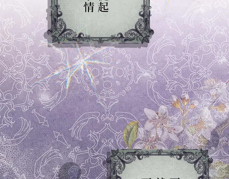 第十一话 第162页