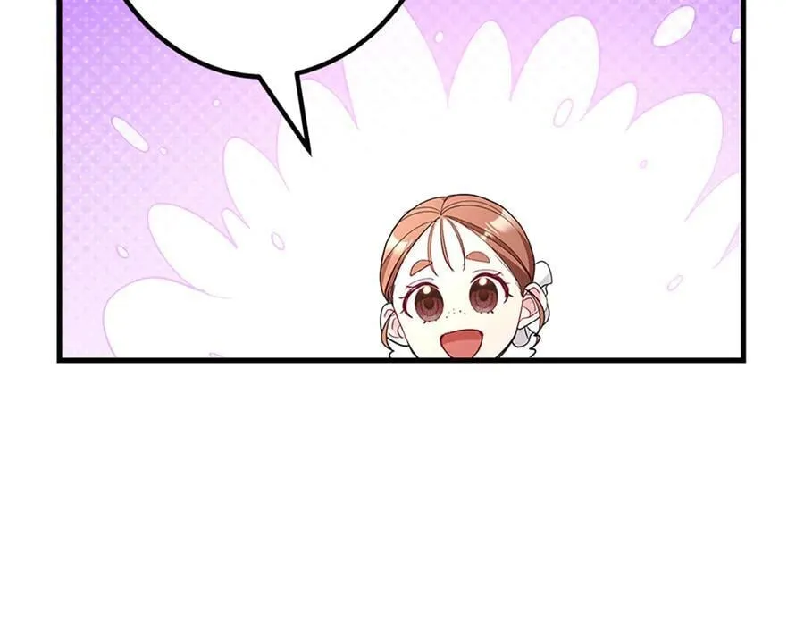 第十一话 第198页