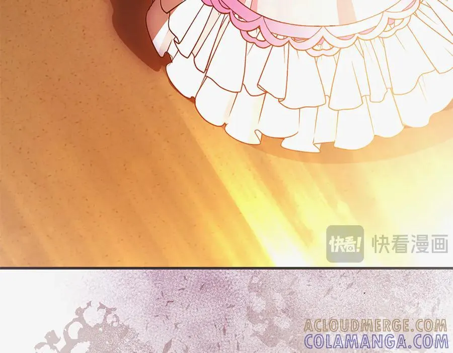 第十一话 第209页