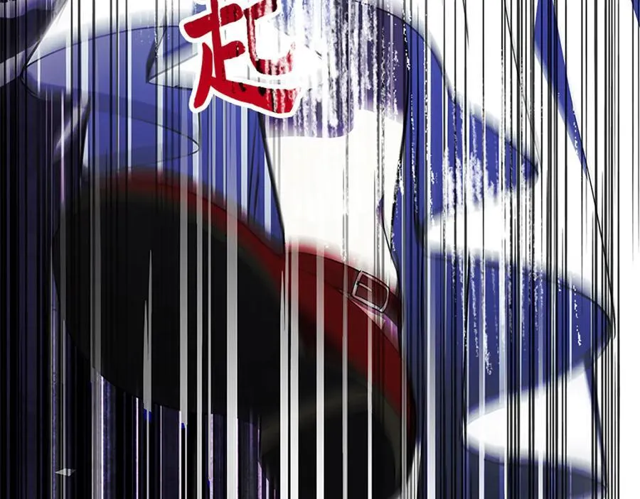 第十一话 第223页