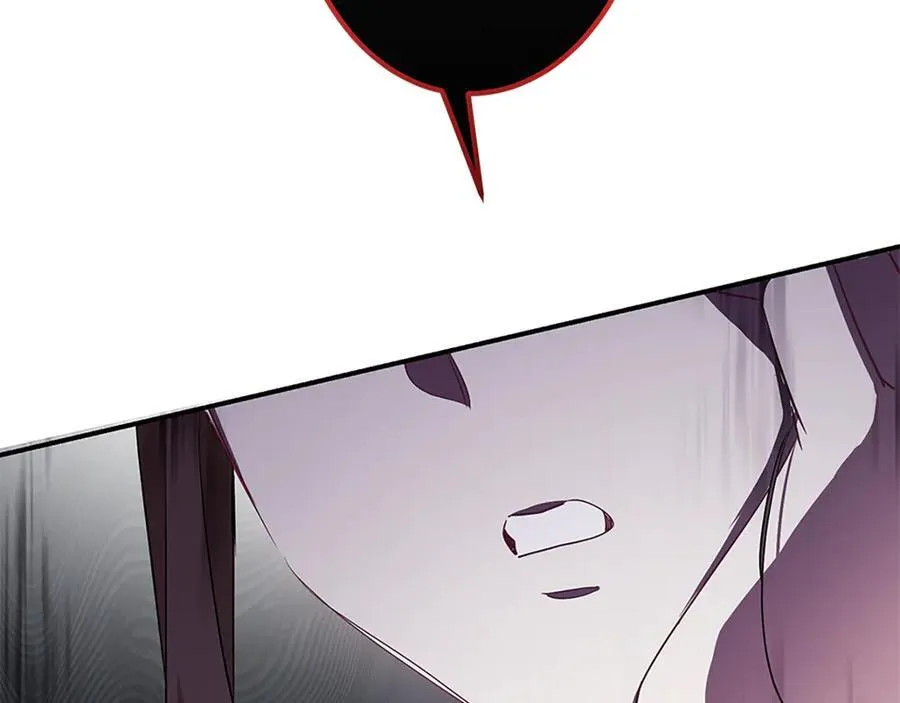 第十一话 第236页