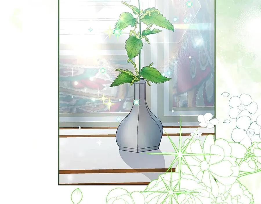 第十二话 第2页
