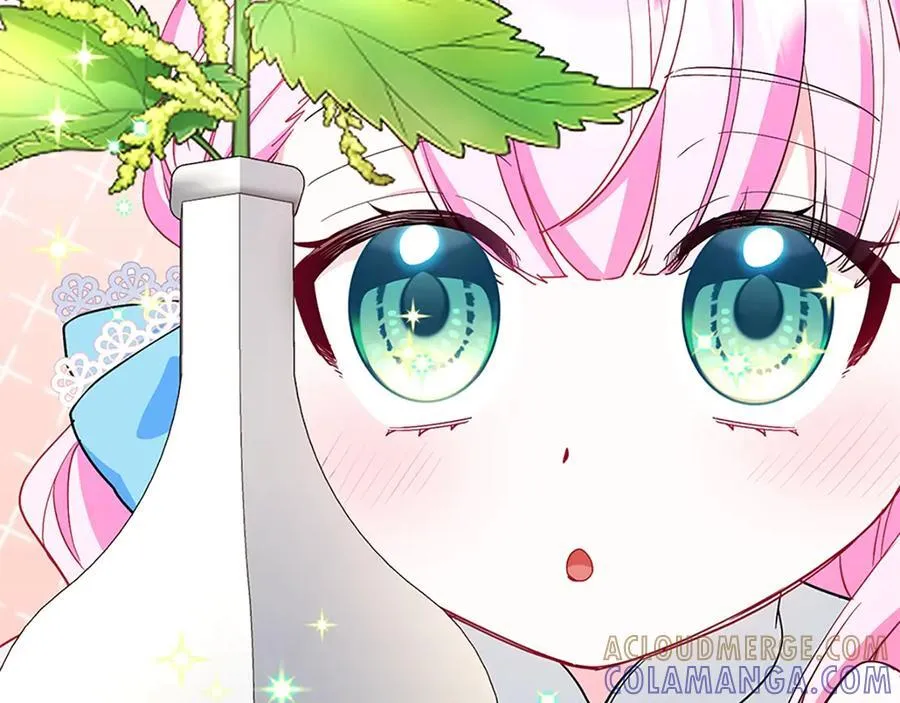 第十二话 第5页