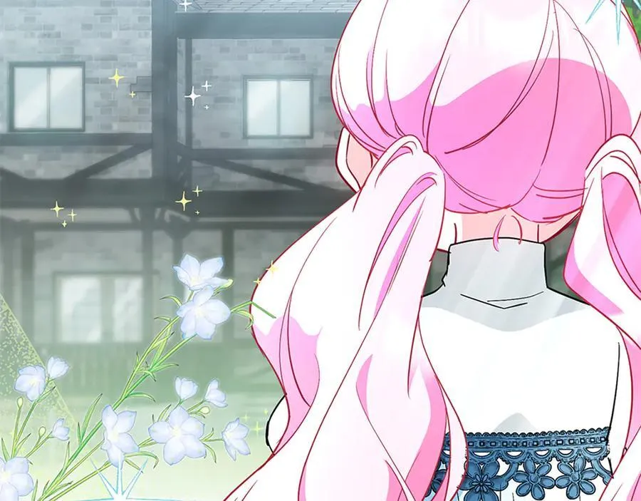 第十二话 第19页