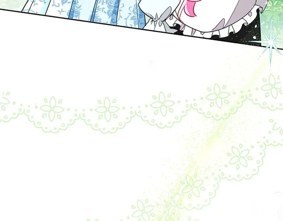 第十二话 第23页