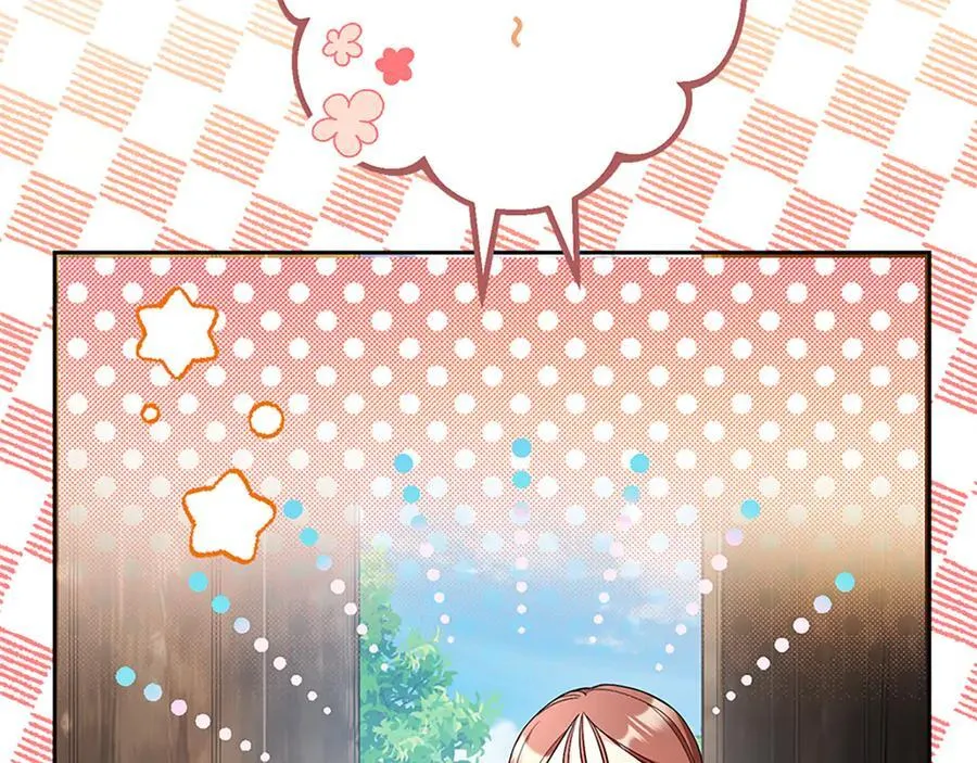 第十二话 第26页