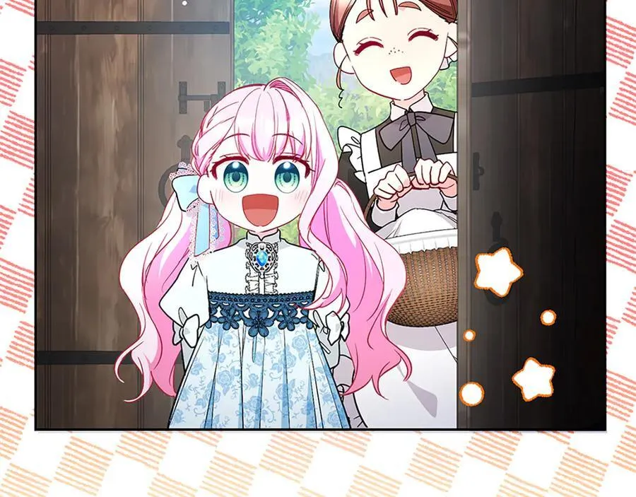 第十二话 第27页