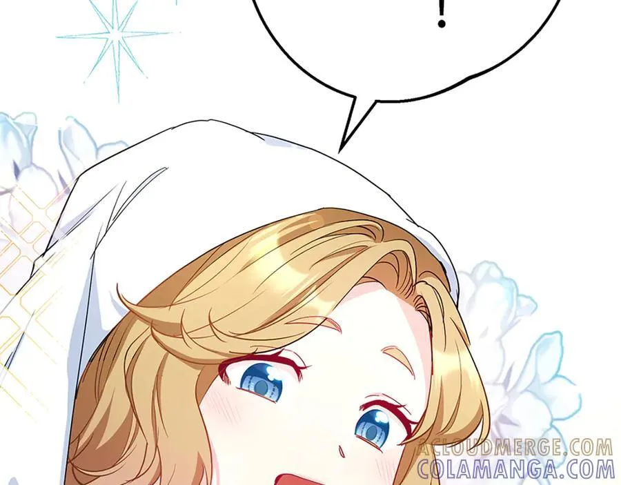 第十二话 第29页