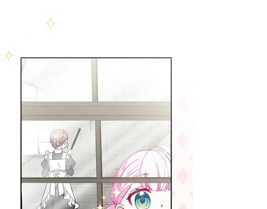 第十二话 第46页