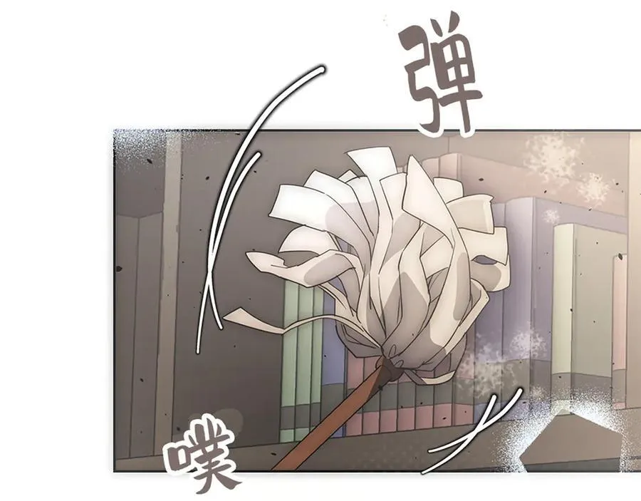 第十二话 第48页