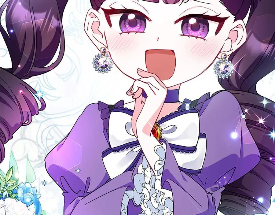 第十二话 第99页