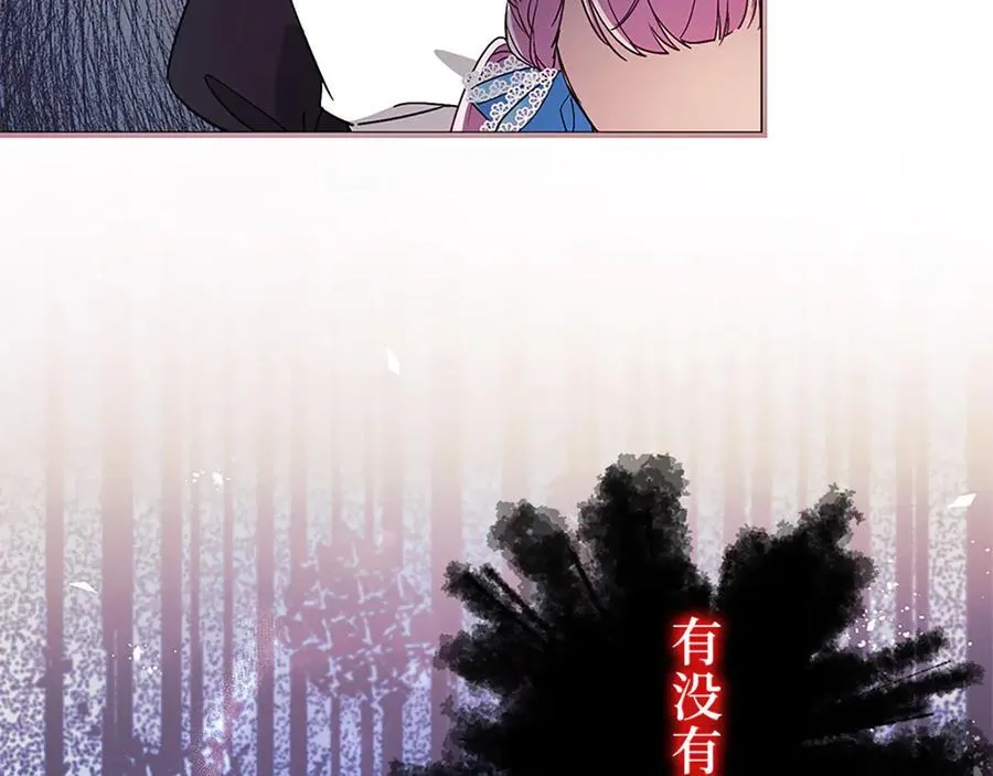 第十二话 第179页