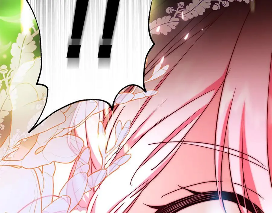 第十二话 第207页