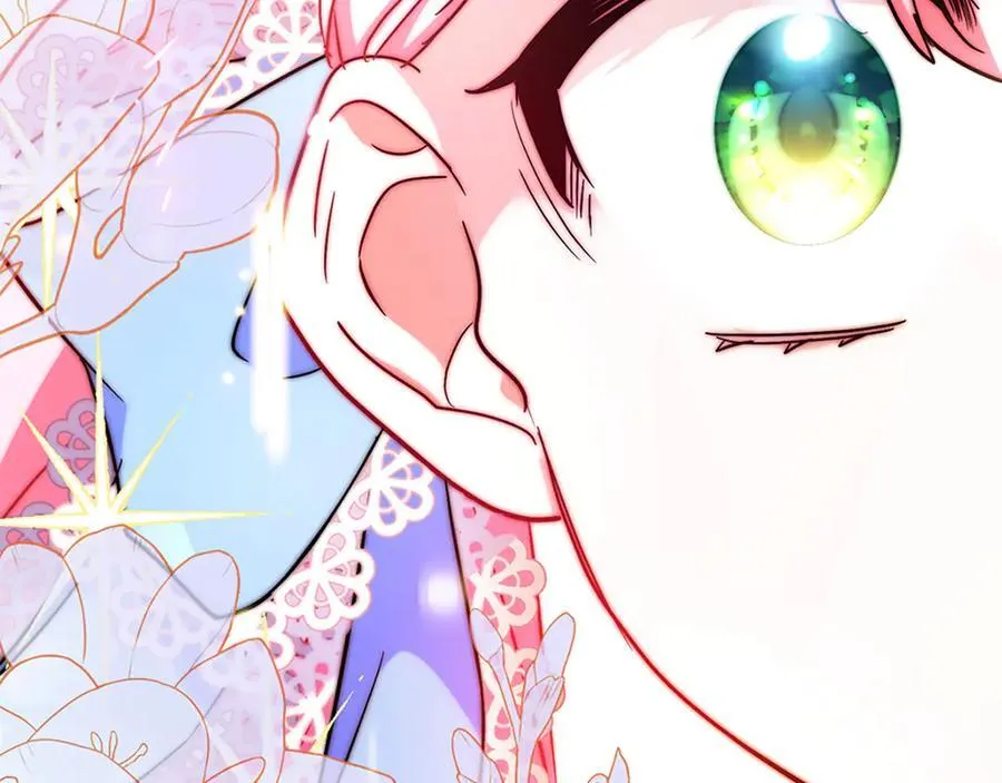 第十二话 第208页