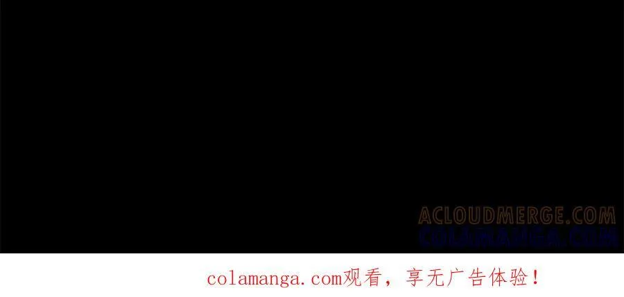 第三十一话 第209页
