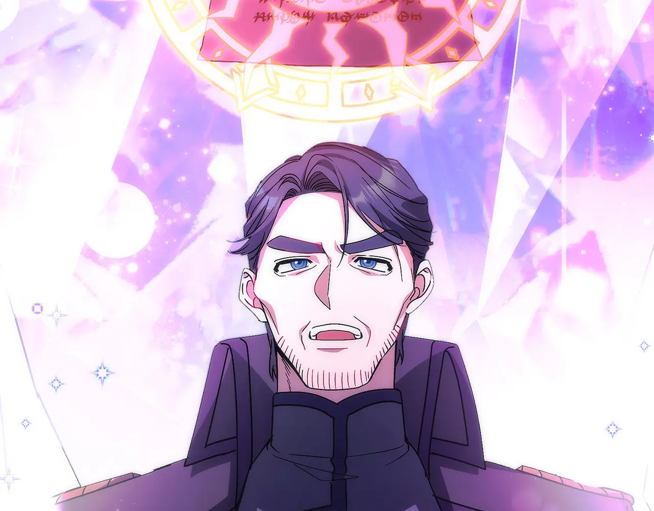 第四十话 第9页