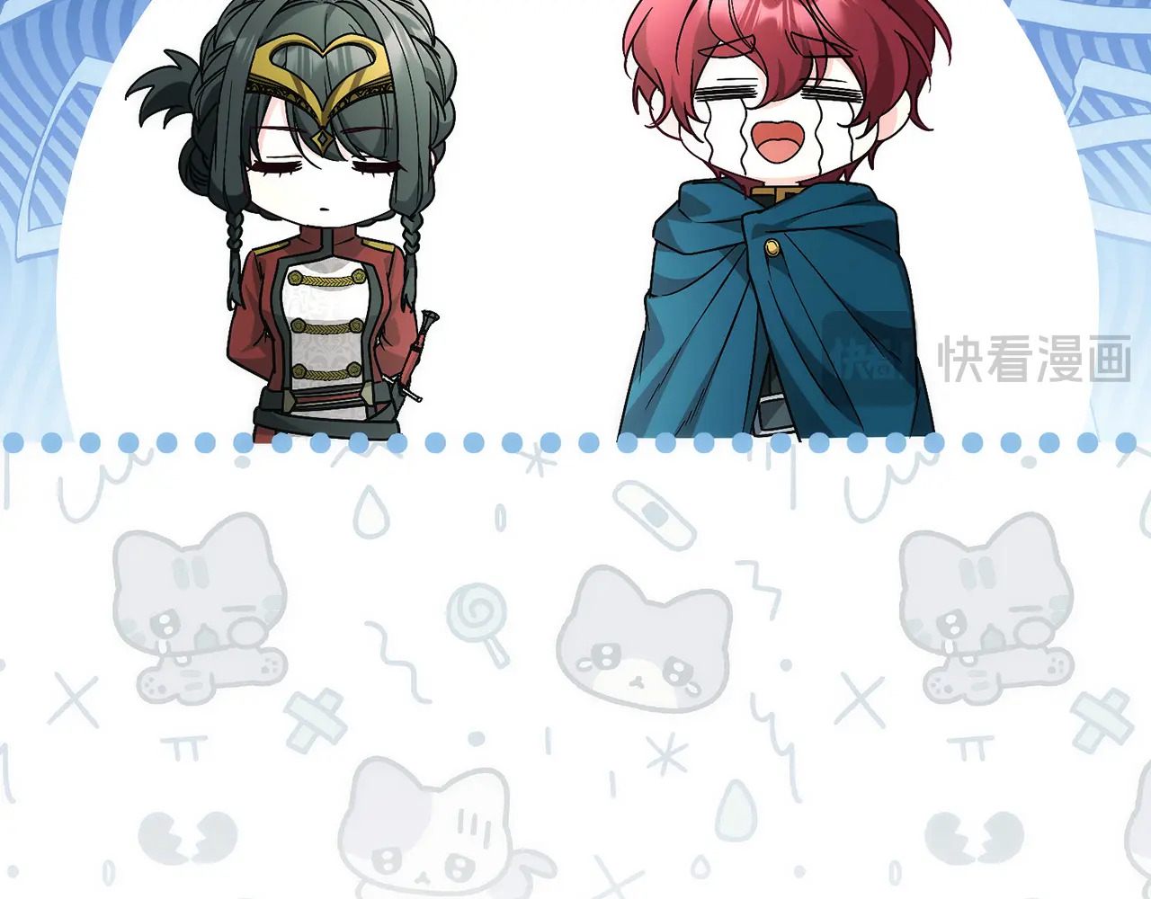 第四十话 第40页