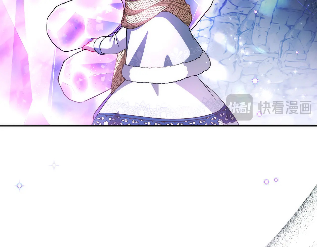第四十话 第72页