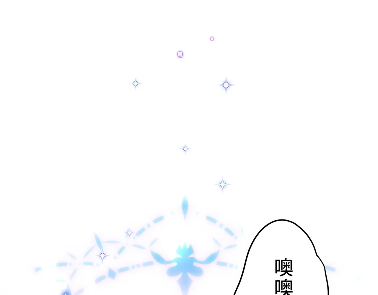 第四十话 第89页