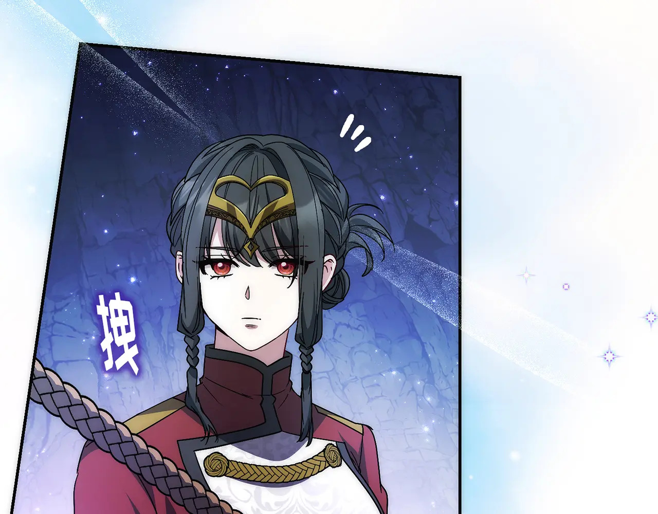 第四十话 第115页