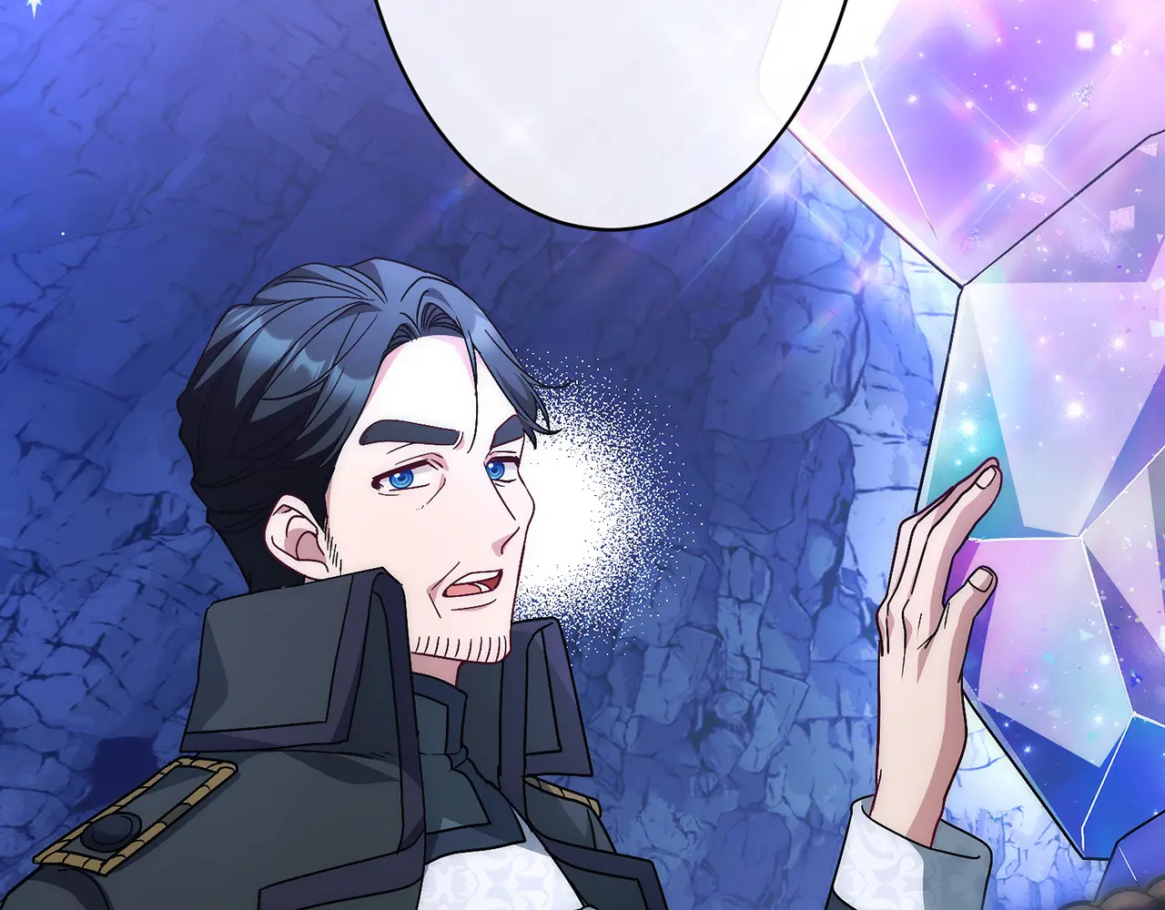 第四十话 第118页