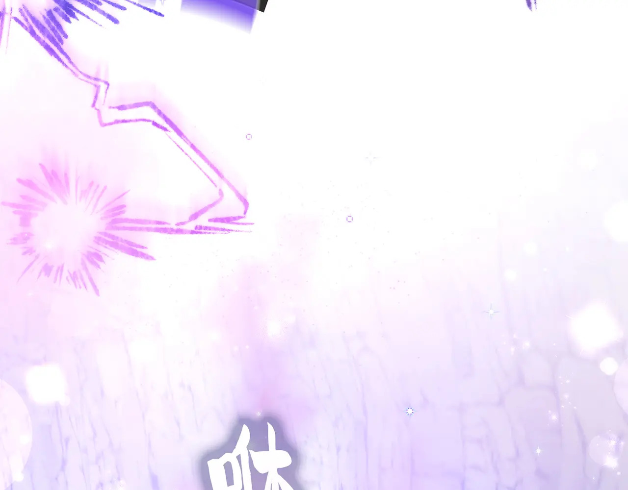 第四十话 第159页